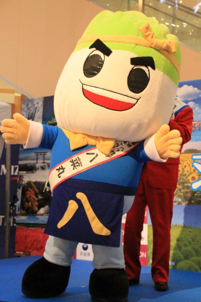 八菜丸