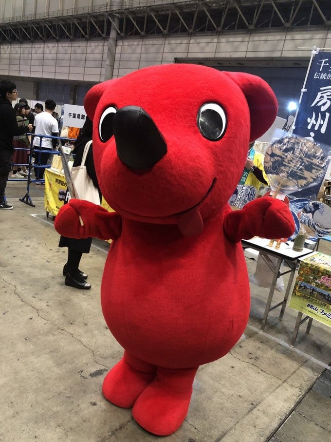 チーバくん