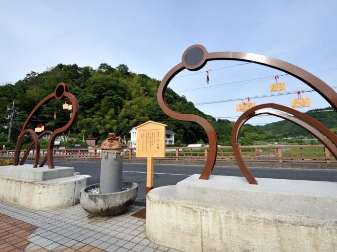恋谷橋