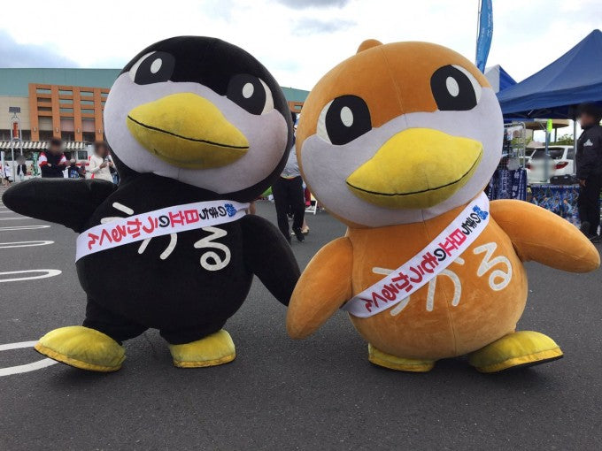 うかる