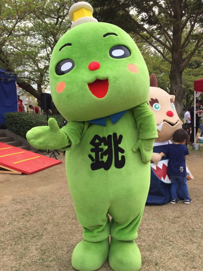 ちょーぴー