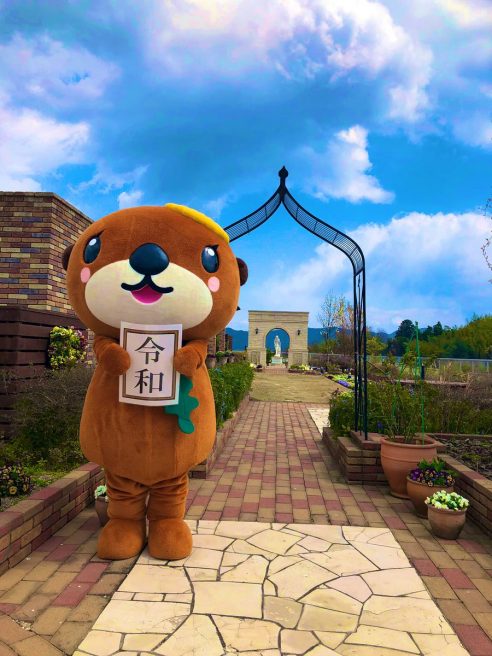 広島県 ゆるキャラ　ラサッコちゃん