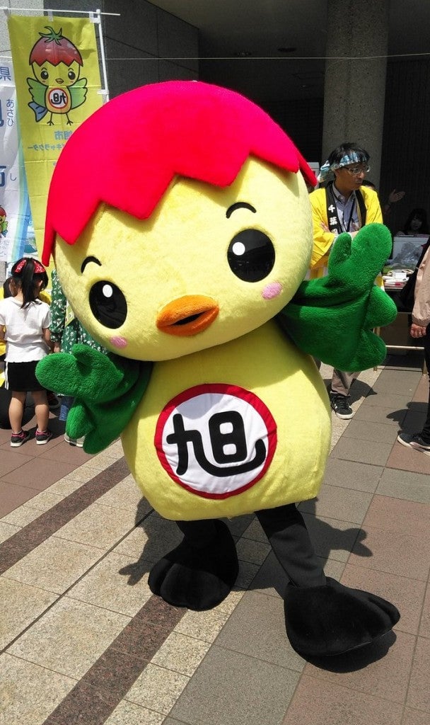 あさピー