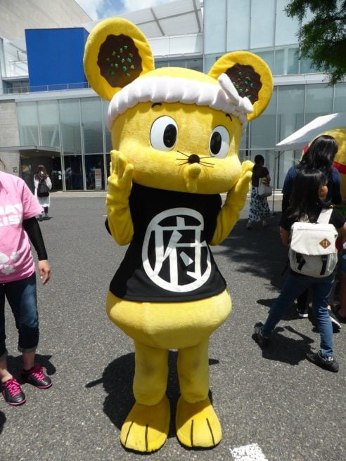 広島県 ゆるキャラ　みんちゅー
