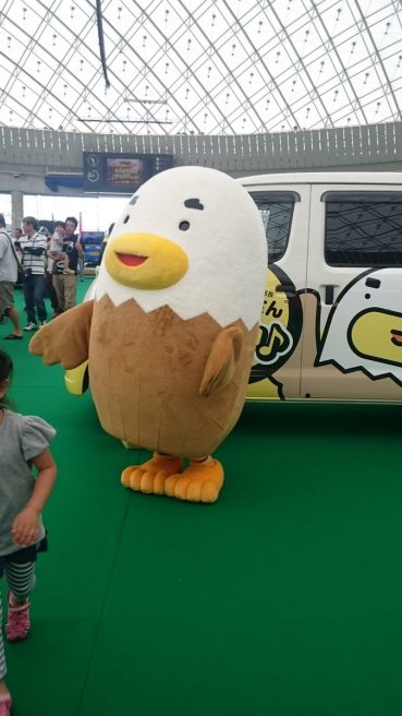山口県 ゆるキャラ トヨタカさん
