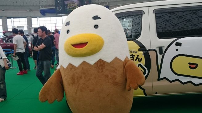 山口県 ゆるキャラ トヨタカさん