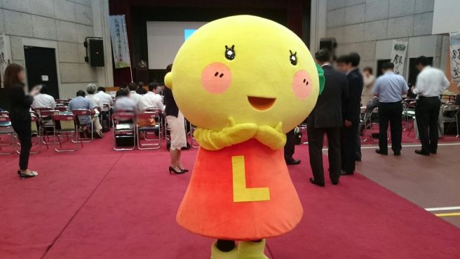 広島県 ゆるキャラ　モンモンレモンちゃん