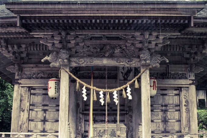 岩手 パワースポット 丹内山神社