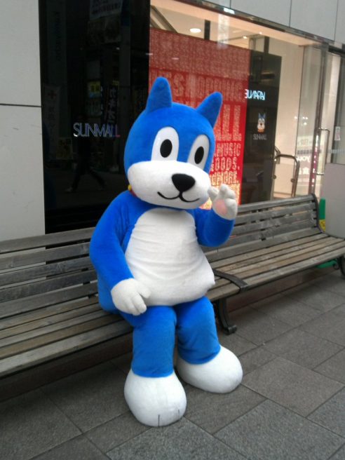 広島県 ゆるキャラ　スタン