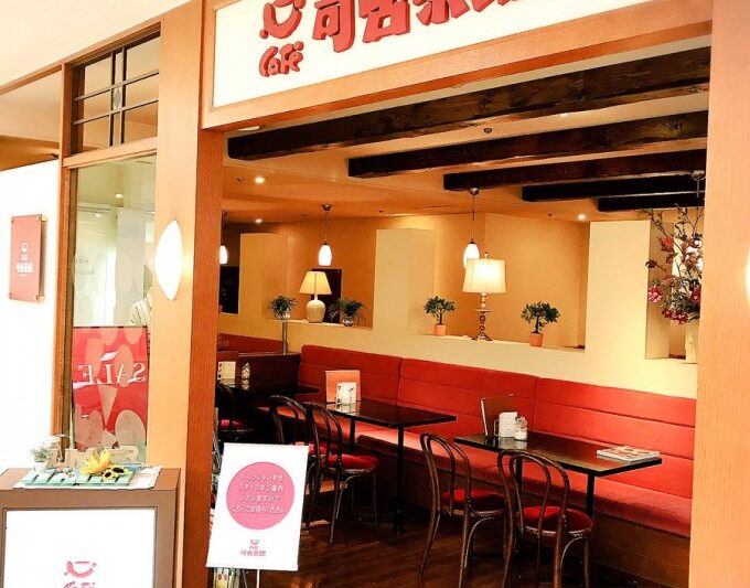 【小樽】おいしい朝活・モーニング・朝ごはんのおすすめ