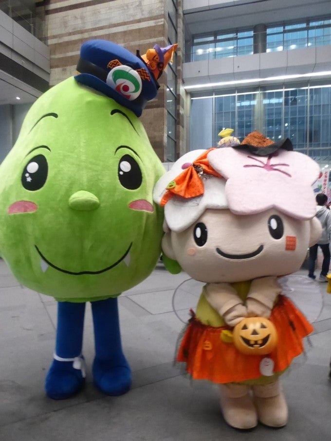 かんぴくん
