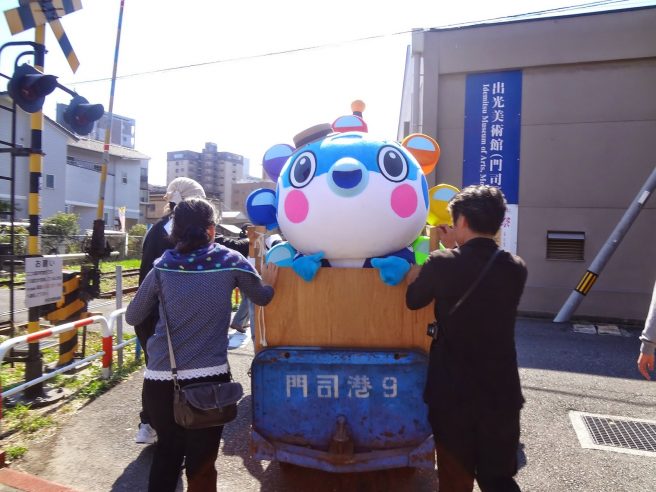 山口県 ゆるキャラ からっとくん