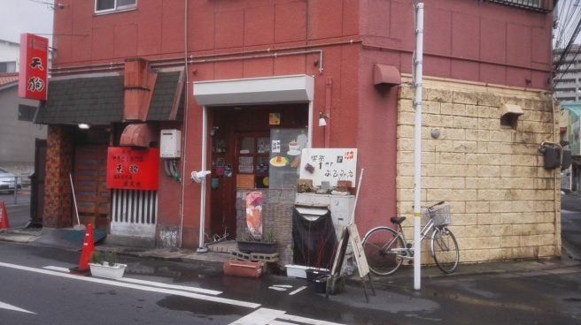 鳥取 ぷるみえ
