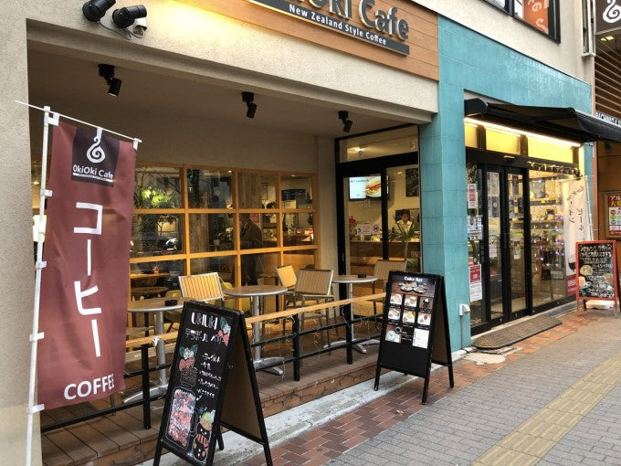 埼玉 オキオキカフェ モーニング