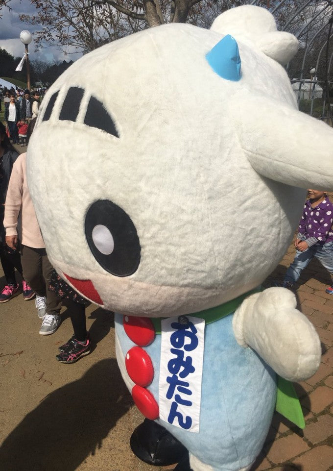 おみたん