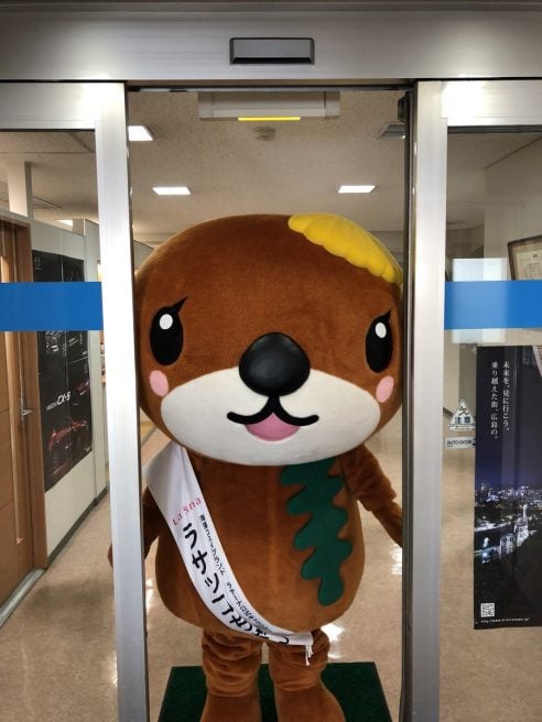 広島県 ゆるキャラ　ラサッコちゃん