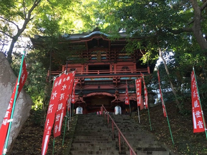水澤観音