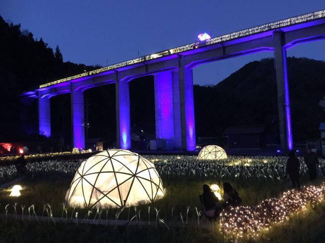 宇都井駅おおなん