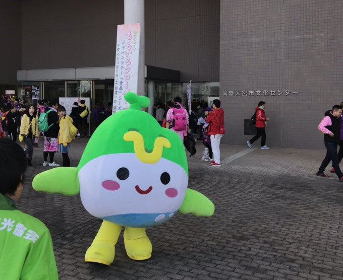 ひたまる