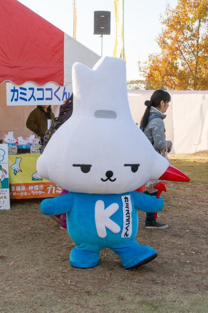 カミスココくん