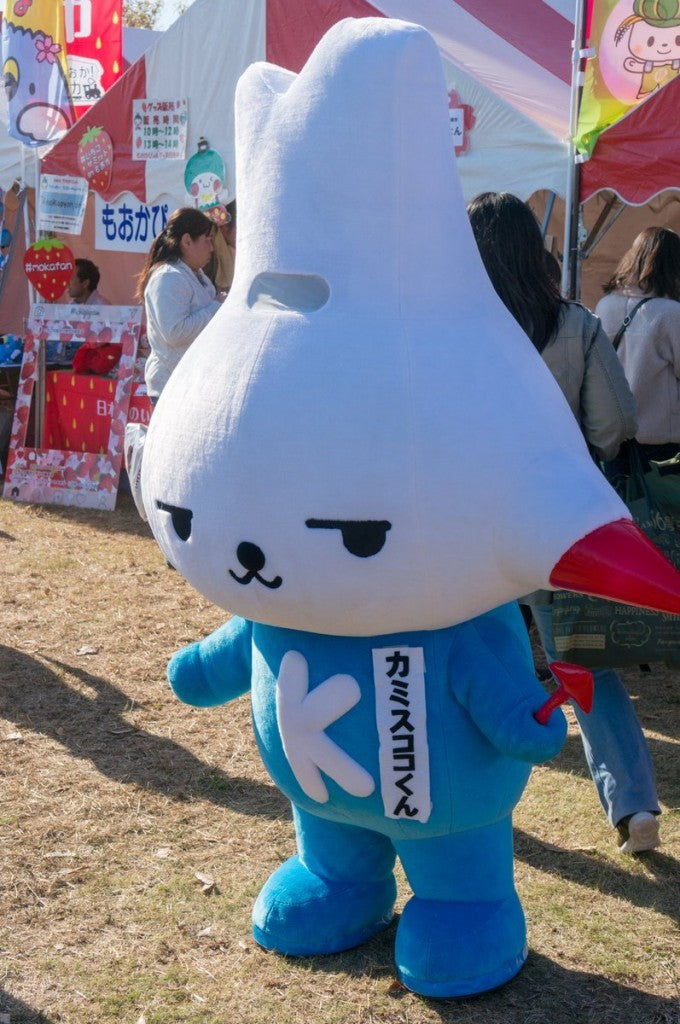 カミスココくん