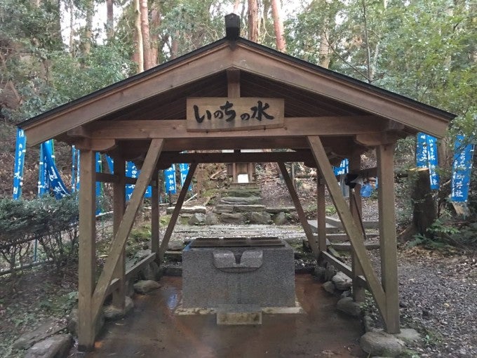 伊太祁曽神社 いのちの水