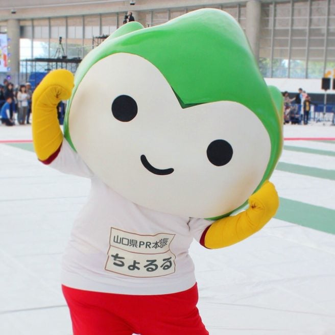 山口弁を使った行動・動作(動詞) ちょるる