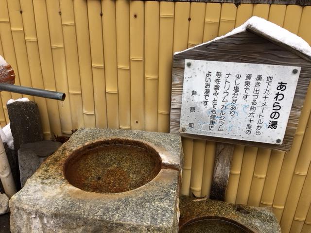 あわら温泉ってどんなところ？