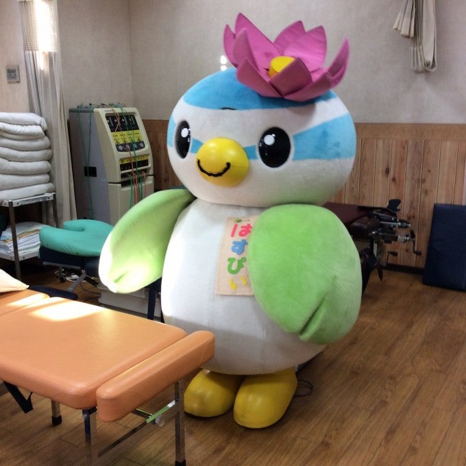 はすぴぃ
