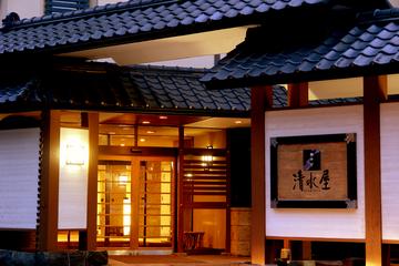 お宿 清水屋