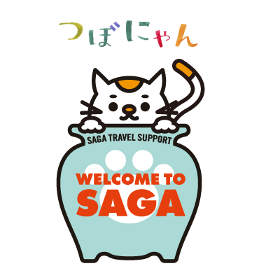 つぼにゃん