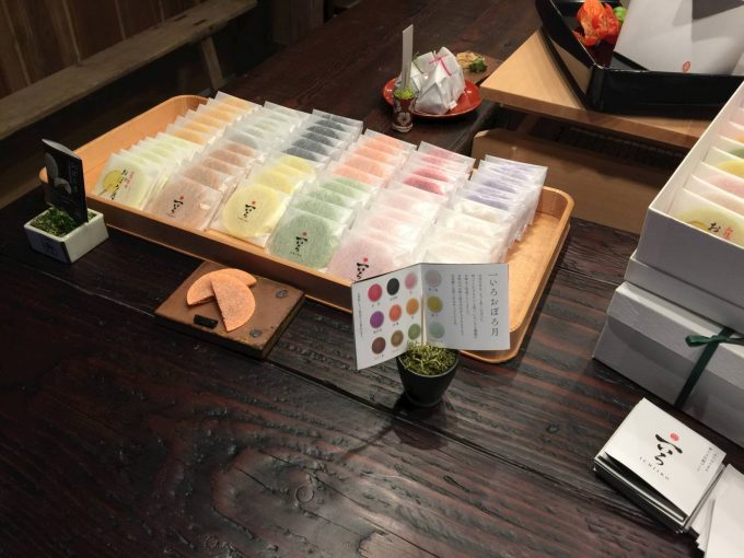 ひがし茶屋街でお土産探し