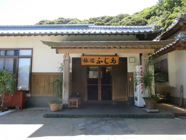 ふじ島