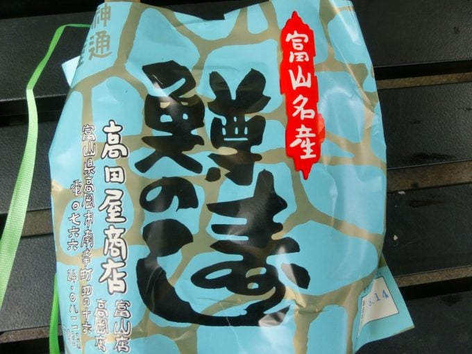 まず始めに