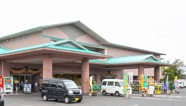ゆったり館