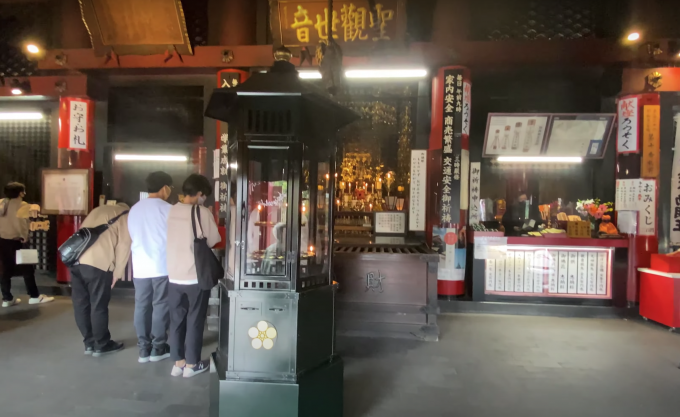 大須商店街 大須観音
