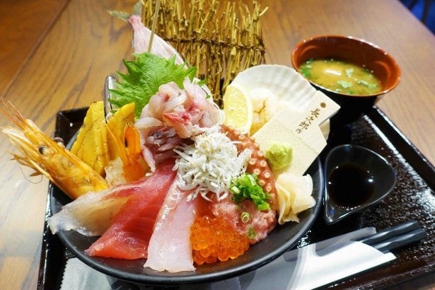 セントレア