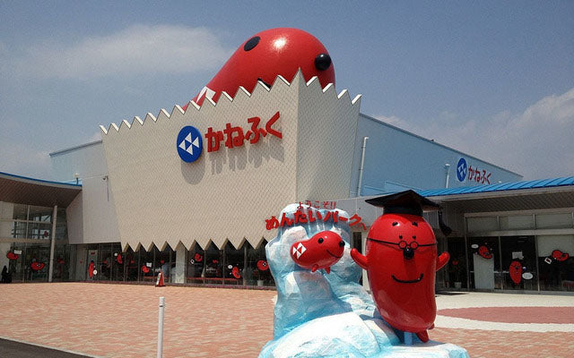 セントレア
