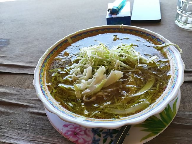 ソトアヤム