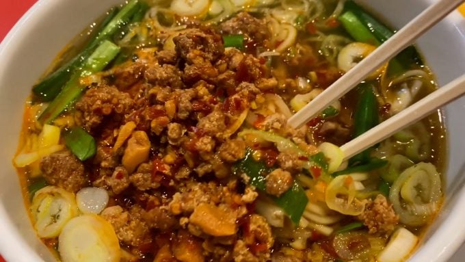 味仙