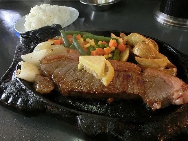 ハイウェイ食堂