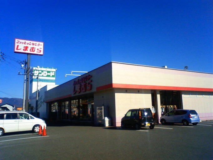 埼玉あるある しまむら