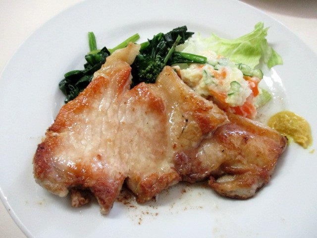 マルヤ