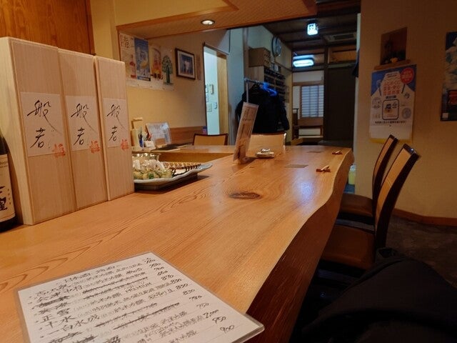 三六