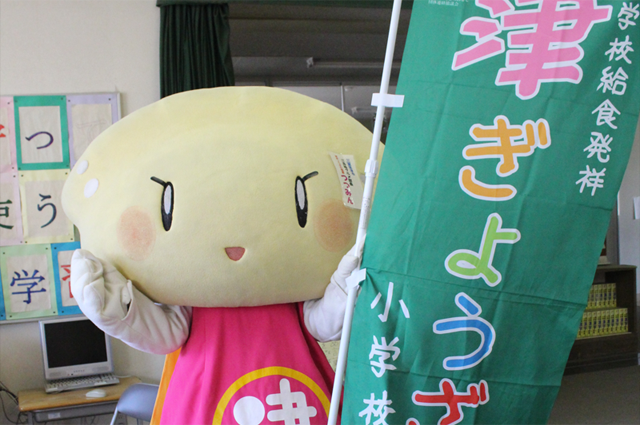 三重Ｂ級グルメ