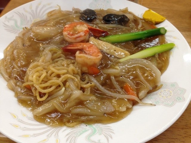 五十番菜館