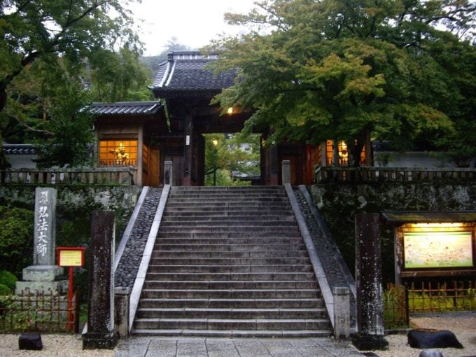 修禅寺