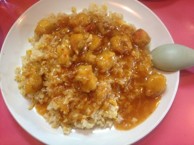 八龍