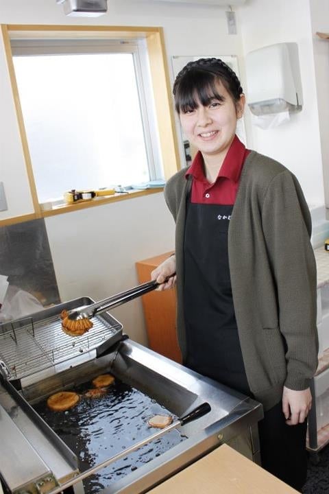 出塚水産