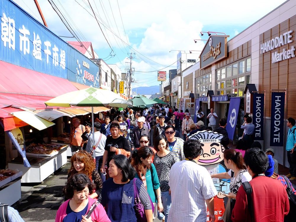 函館 朝市